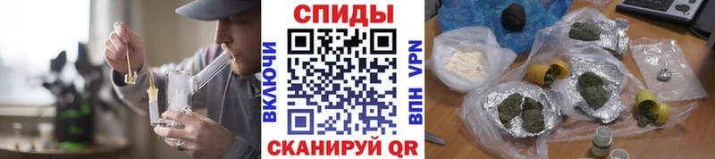 Бутират бутандиол  Купить где  Шилка 