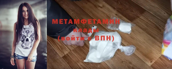 спиды Верея