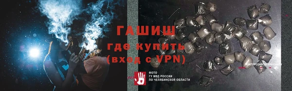 спиды Верея
