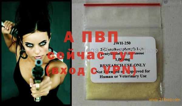 мефедрон VHQ Верхнеуральск
