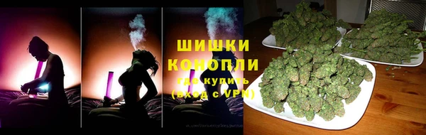 мефедрон VHQ Верхнеуральск