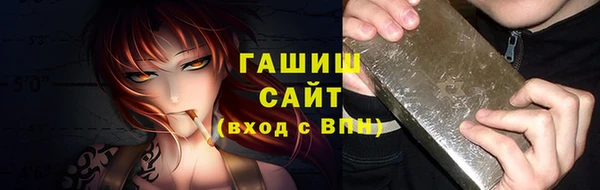 спиды Верея