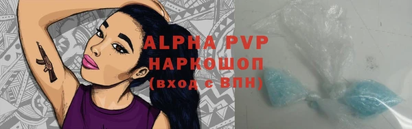 мефедрон VHQ Верхнеуральск