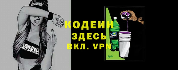 мефедрон VHQ Верхнеуральск