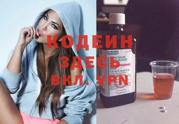 спиды Верея