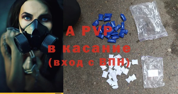 мефедрон VHQ Верхнеуральск