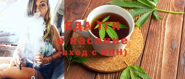 спиды Верея